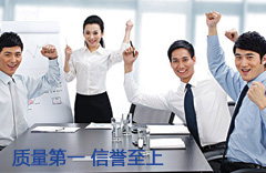 上海宇译翻译有限公司